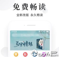 中国人可以通过哪些方法在菲律宾做生意(做生意方法)